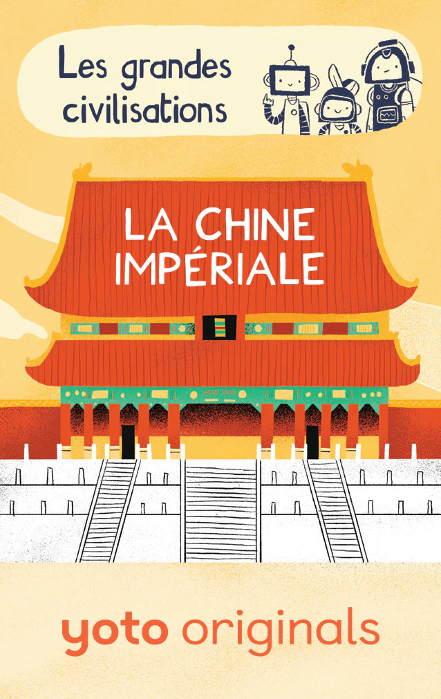 Les BrainBots : Les grandes civilisations - Image 8